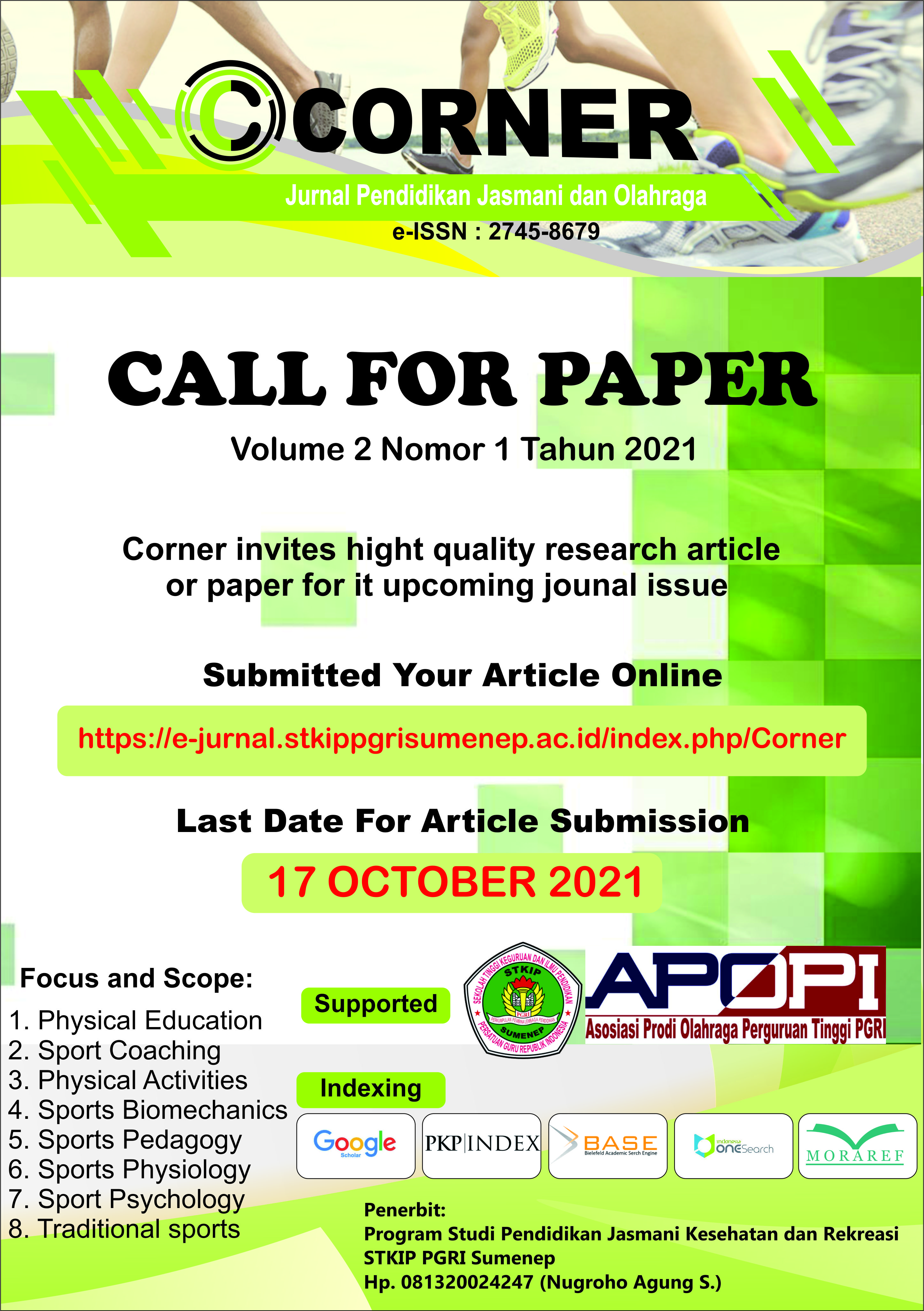 call_for_paper.jpg